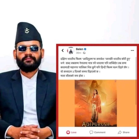 Kathmandu Mayor Balen Shah bans all Hindi movies within the boundary of Kathmandu.